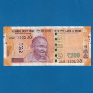 H-029 ~ 200 RUPEES NOTE ~ SHAKTIKANT DAS ~ SANCHI STUPA ~ 2024 ~ INSET "F" ~ DATE - 23rd FEBRUARY 08