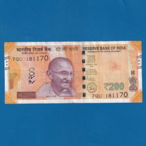 H-029 ~ 200 RUPEES NOTE ~ SHAKTIKANT DAS ~ SANCHI STUPA ~ 2024 ~ INSET "F" ~ DATE - 18th NOVEMBER 70