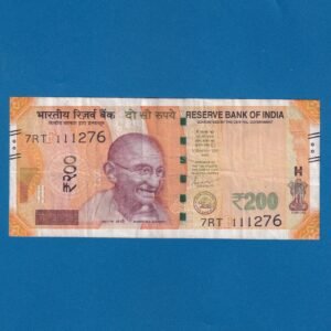 H-029 ~ 200 RUPEES NOTE ~ SHAKTIKANT DAS ~ SANCHI STUPA ~ 2024 ~ INSET "F" ~ DATE - 11th DECEMBER 76