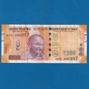 H-029 ~ 200 RUPEES NOTE ~ SHAKTIKANT DAS ~ SANCHI STUPA ~ 2024 ~ INSET "F" ~ DATE - 29th MARCH 97