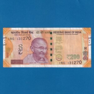 H-029 ~ 200 RUPEES NOTE ~ SHAKTIKANT DAS ~ SANCHI STUPA ~ 2024 ~ INSET "F" ~ DATE - 13th DECEMBER 70