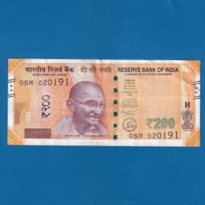 H-029 ~ 200 RUPEES NOTE ~ SHAKTIKANT DAS ~ SANCHI STUPA ~ 2024 ~ INSET "F" ~ DATE - 2nd JANUARY 91