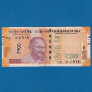 H-029 ~ 200 RUPEES NOTE ~ SHAKTIKANT DAS ~ SANCHI STUPA ~ 2024 ~ INSET "F" ~ DATE - 1st AUGUST 16