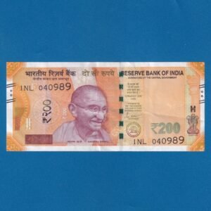 H-029 ~ 200 RUPEES NOTE ~ SHAKTIKANT DAS ~ SANCHI STUPA ~ 2024 ~ INSET "F" ~ DATE - 4th SEPTEMBER 89