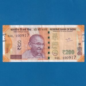 H-029 ~ 200 RUPEES NOTE ~ SHAKTIKANT DAS ~ SANCHI STUPA ~ 2024 ~ INSET "F" ~ DATE - 23rd SEPTEMBER 17