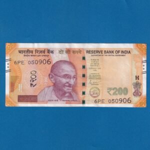 H-029 ~ 200 RUPEES NOTE ~ SHAKTIKANT DAS ~ SANCHI STUPA ~ 2024 ~ INSET "F" ~ DATE - 5th SEPTEMBER 06