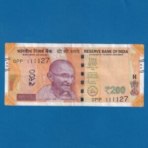 H-029 ~ 200 RUPEES NOTE ~ SHAKTIKANT DAS ~ SANCHI STUPA ~ 2024 ~ INSET "F" ~ DATE - 11th NOVEMBER 27