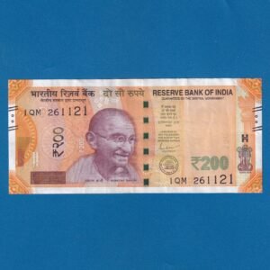 H-029 ~ 200 RUPEES NOTE ~ SHAKTIKANT DAS ~ SANCHI STUPA ~ 2024 ~ INSET "F" ~ DATE - 26th NOVEMBER 21