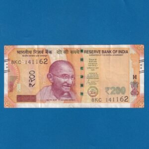 H-031 ~ 200 RUPEES NOTE ~ SHAKTIKANT DAS ~ SANCHI STUPA ~ 2024 ~ INSET "S" ~ DATE - 14th NOVEMBER 62