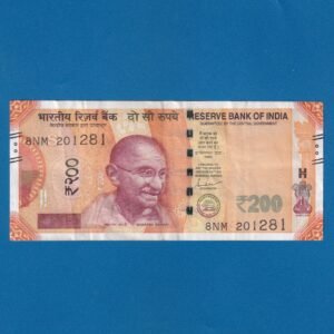 H-031 ~ 200 RUPEES NOTE ~ SHAKTIKANT DAS ~ SANCHI STUPA ~ 2024 ~ INSET "S" ~ DATE - 20th DECEMBER 81