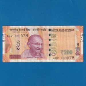H-031 ~ 200 RUPEES NOTE ~ SHAKTIKANT DAS ~ SANCHI STUPA ~ 2024 ~ INSET "S" ~ DATE - 10th MARCH 78