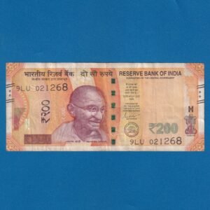 H-031 ~ 200 RUPEES NOTE ~ SHAKTIKANT DAS ~ SANCHI STUPA ~ 2024 ~ INSET "S" ~ DATE - 2nd DECEMBER 68