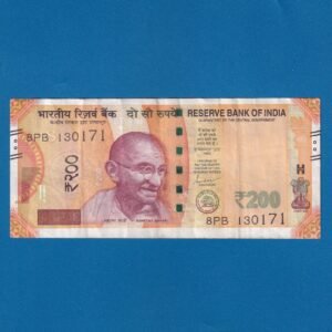 H-031 ~ 200 RUPEES NOTE ~ SHAKTIKANT DAS ~ SANCHI STUPA ~ 2024 ~ INSET "S" ~ DATE - 13th JANUARY 71