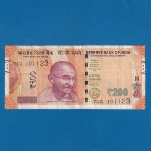 H-031 ~ 200 RUPEES NOTE ~ SHAKTIKANT DAS ~ SANCHI STUPA ~ 2024 ~ INSET "S" ~ DATE - 10th NOVEMBER 23