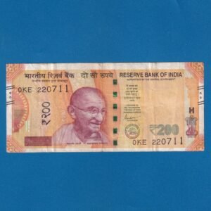 H-031 ~ 200 RUPEES NOTE ~ SHAKTIKANT DAS ~ SANCHI STUPA ~ 2024 ~ INSET "S" ~ DATE - 22nd JULY 11
