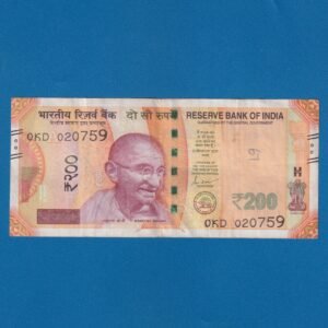 H-028 ~ 200 RUPEES NOTE ~ SHAKTIKANT DAS ~ SANCHI STUPA ~ 2024 ~ INSET "A" ~ DATE - 2nd JULY 59