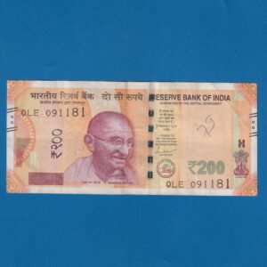 H-028 ~ 200 RUPEES NOTE ~ SHAKTIKANT DAS ~ SANCHI STUPA ~ 2024 ~ INSET "A" ~ DATE - 9th NOVEMBER 81