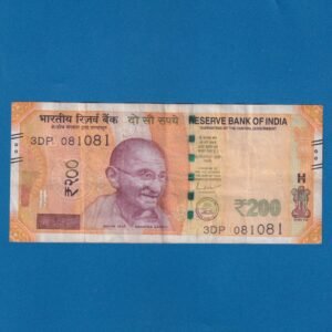 H-030 ~ 200 RUPEES NOTE ~ SHAKTIKANT DAS ~ SANCHI STUPA ~ 2024 ~ INSET "L" ~ DATE - 8th OCTOBER 81
