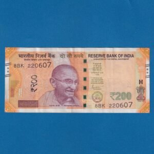 H-030 ~ 200 RUPEES NOTE ~ SHAKTIKANT DAS ~ SANCHI STUPA ~ 2024 ~ INSET "L" ~ DATE - 22nd JUNE 07