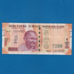 H-024 ~ 200 RUPEES NOTE ~ SHAKTIKANT DAS ~ SANCHI STUPA ~ 2023 ~ INSET "A" ~ DATE - 15th APRIL 90