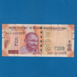 H-024 ~ 200 RUPEES NOTE ~ SHAKTIKANT DAS ~ SANCHI STUPA ~ 2023 ~ INSET "A" ~ DATE - 2nd APRIL 69