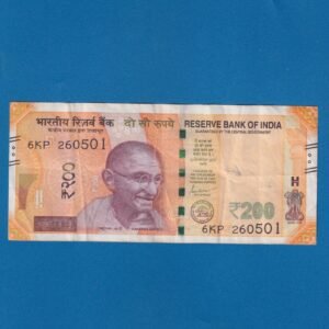 H-025 ~ 200 RUPEES NOTE ~ SHAKTIKANT DAS ~ SANCHI STUPA ~ 2023 ~ INSET "F" ~ DATE - 26th MAY 01