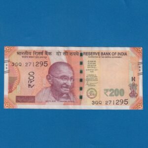 H-024 ~ 200 RUPEES NOTE ~ SHAKTIKANT DAS ~ SANCHI STUPA ~ 2023 ~ INSET "A" ~ DATE - 27th DECEMBER 95