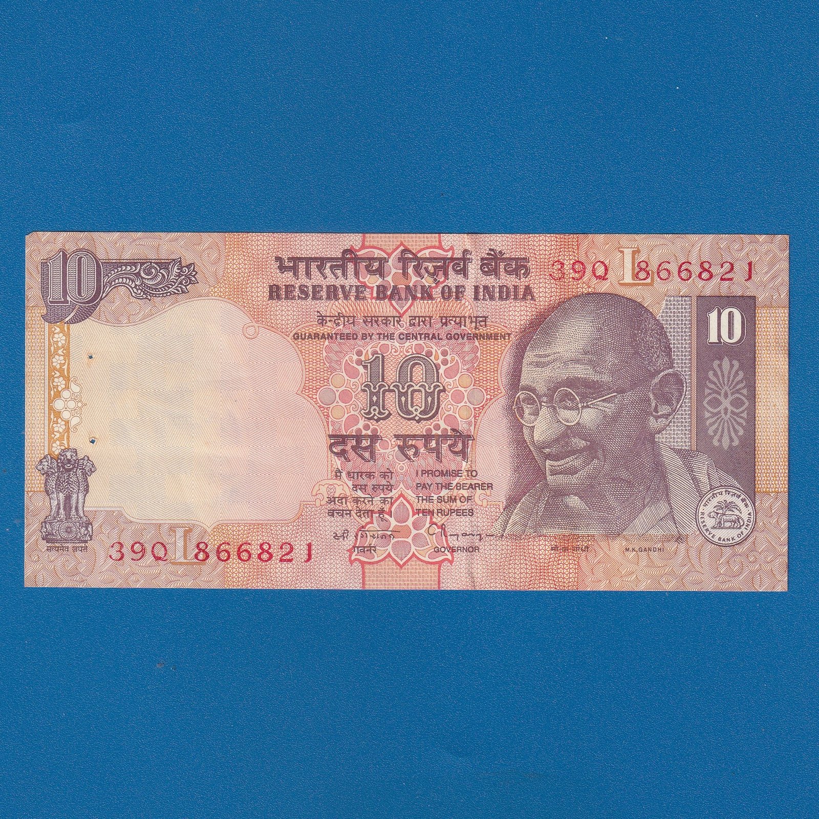 D-047 ~ 10 RUPEES NOTE ~ C RANGRAJAN ~ GANDHI SERIES ~ 1997 ~ INSET "L" ~ PREFIX "Q"
