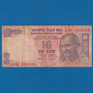 D-048 ~ 10 RUPEES NOTE ~ C RANGRAJAN ~ GANDHI SERIES ~ 1997 ~ INSET "M" ~ PREFIX "R"