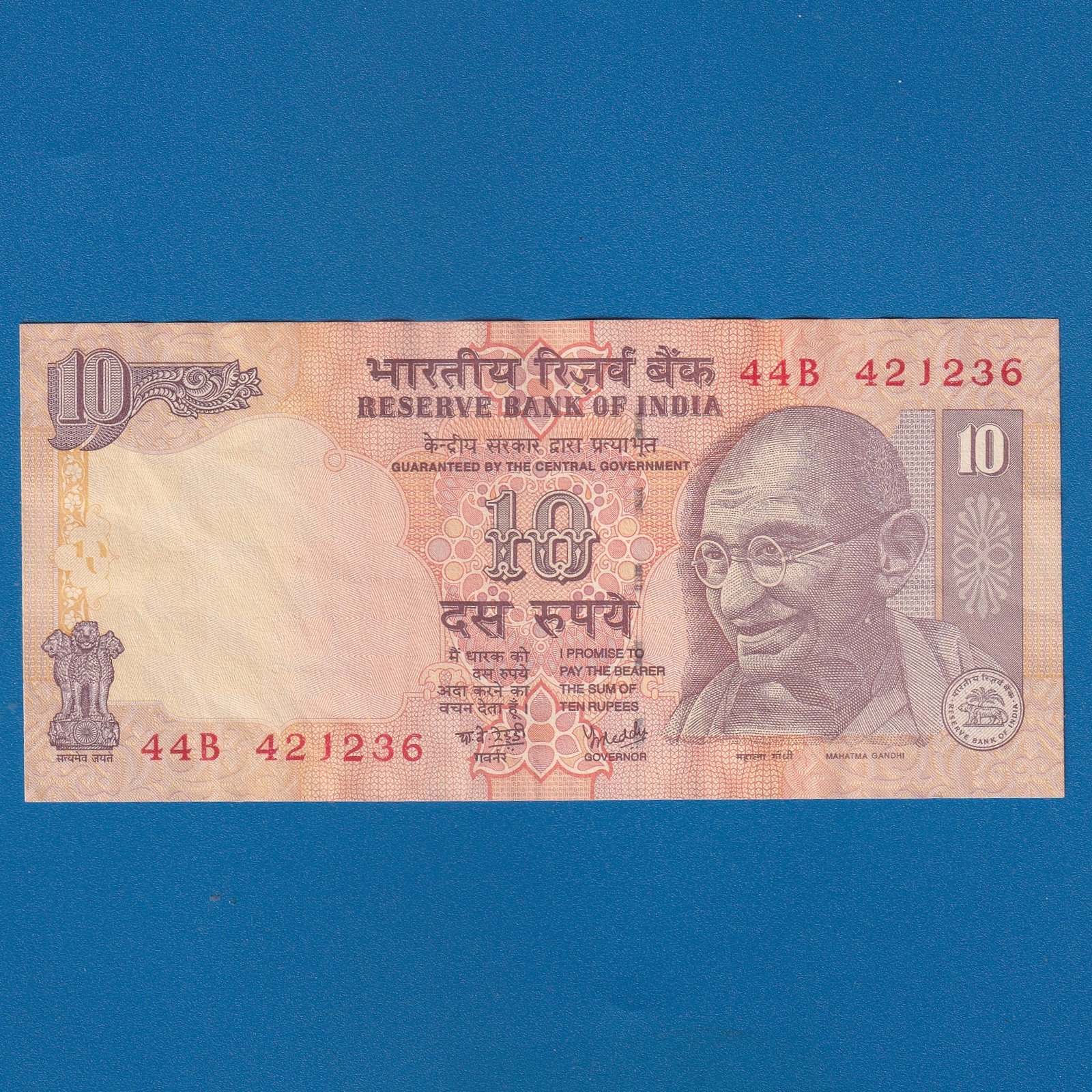 D-064 ~ 10 RUPEES NOTE ~ Y V REDDY ~ GANDHI SERIES ~ 2006 ~ INSET "PLAIN" ~ PREFIX "B"