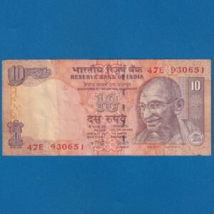 D-066 ~ 10 RUPEES NOTE ~ Y V REDDY ~ GANDHI SERIES ~ 2006 ~ INSET "R" ~ PREFIX "E"