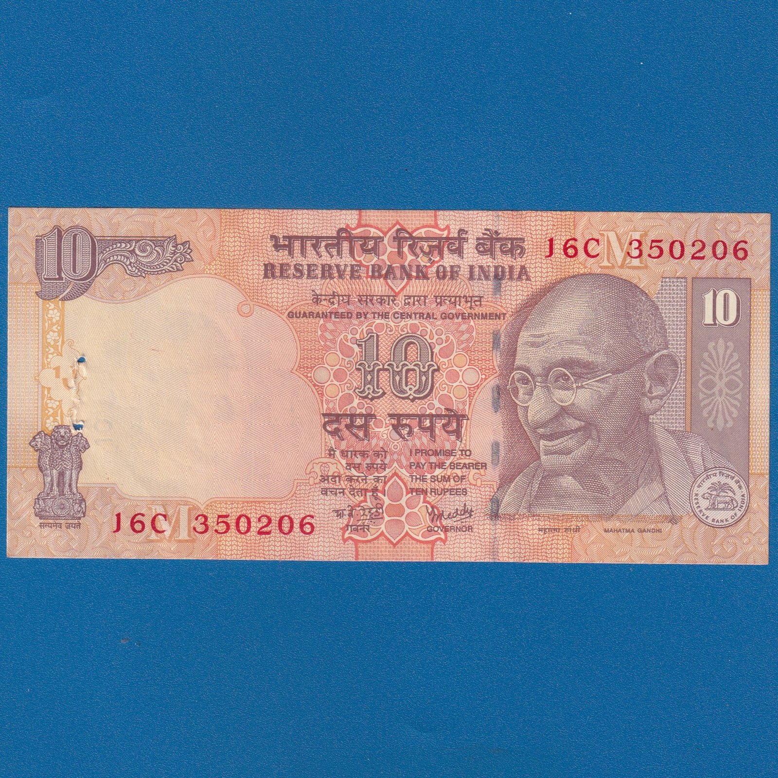 D-070 ~ 10 RUPEES NOTE ~ Y V REDDY ~ GANDHI SERIES ~ 2007 ~ INSET "M" ~ PREFIX "C"
