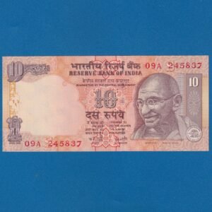 D-072 ~ 10 RUPEES NOTE ~ Y V REDDY ~ GANDHI SERIES ~ 2007 ~ INSET "S" ~ PREFIX "A"