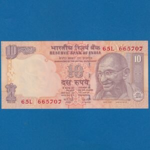 D-074 ~ 10 RUPEES NOTE ~ Y V REDDY ~ GANDHI SERIES ~ 2008 ~ INSET "M" ~ PREFIX "L"