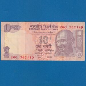 D-081 ~ 10 RUPEES NOTE ~ D SUBBARAO ~ GANDHI SERIES ~ 2009 ~ INSET "R" ~ PREFIX "G"