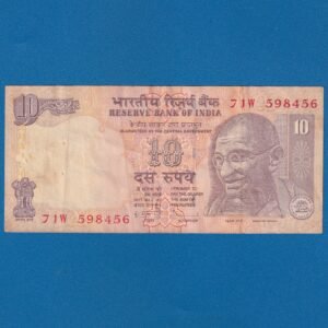 D-086 ~ 10 RUPEES NOTE ~ D SUBBARAO ~ GANDHI SERIES ~ 2011 ~ INSET "A" ~ PREFIX "W"