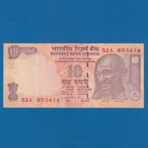 D-089 ~ 10 RUPEES NOTE ~ D SUBBARAO ~ GANDHI SERIES ~ 2011 ~ INSET "P" ~ PREFIX "A"