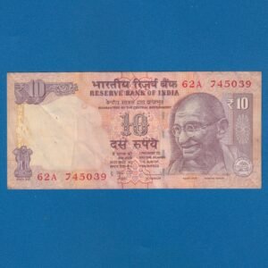 D-091 ~ 10 RUPEES NOTE ~ D SUBBARAO ~ GANDHI SERIES ~ ₹ SYMBOL ~ 2011 ~ INSET "PLAIN" ~ PREFIX "A"