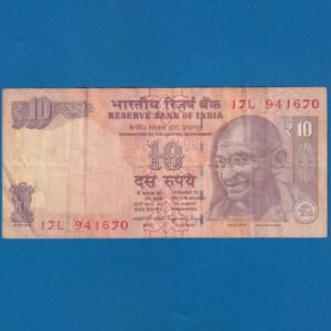 D-105 ~ 10 RUPEES NOTE ~ RAGHURAM G RAJAN ~ GANDHI SERIES ~ ₹ SYMBOL ~ 2013 ~ INSET "R" ~ PREFIX "L"