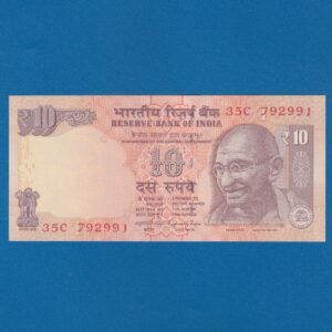 D-114 ~ 10 RUPEES NOTE ~ RAGHURAM G RAJAN ~ GANDHI SERIES ~ ₹ SYMBOL ~ 2014 ~ INSET "T" ~ PREFIX "C"