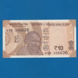 D-142 ~ 10 RUPEES NOTE ~ SHAKTIKANT DAS ~ SUN TEMPLE ~ 2021 ~ INSET "PLAIN" ~ PREFIX "B"
