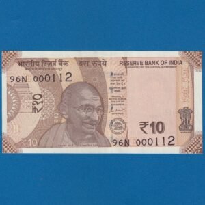 D-152 ~ 10 RUPEES NOTE ~ SHAKTIKANT DAS ~ SUN TEMPLE ~ 2024 ~ INSET "E" ~ PREFIX "N"