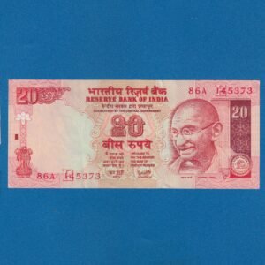 E-024 ~ 20 RUPEES NOTE ~ Y V REDDY ~ GANDHI SERIES ~ 2007 ~ INSET "E" ~ PREFIX "A"