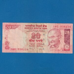 E-031 ~ 20 RUPEES NOTE ~ D SUBBARAO ~ GANDHI SERIES ~ 2010 ~ INSET "PLAIN" ~ PREFIX "G"