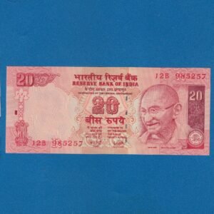 E-025 ~ 20 RUPEES NOTE ~ Y V REDDY ~ GANDHI SERIES ~ 2007 ~ INSET "R" ~ PREFIX "B"