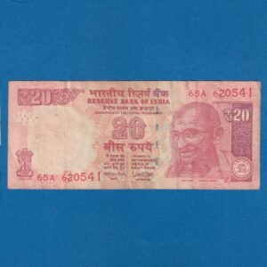 E-066 ~ 20 RUPEES NOTE ~ URJIT R PATEL ~ GANDHI SERIES ~ 2017 ~ INSET "S" ~ PREFIX "A"
