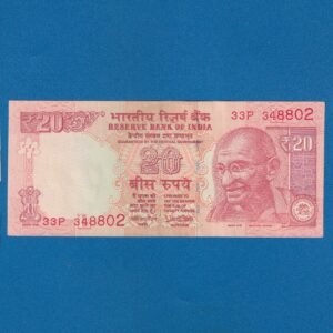 E-067 ~ 20 RUPEES NOTE ~ URJIT R PATEL ~ GANDHI SERIES ~ 2018 ~ INSET "L" ~ PREFIX "P"