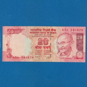 E-036 ~ 20 RUPEES NOTE ~ D SUBBARAO ~ GANDHI SERIES ~ 2011 ~ INSET "F" ~ PREFIX "A"