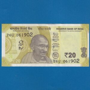 E-081 ~ 20 RUPEES NOTE ~ SHAKTIKANT DAS ~ ELLORA CAVES ~ 2022 ~ INSET "M" ~ PREFIX "U"