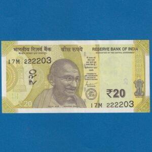 E-071 ~ 20 RUPEES NOTE ~ SHAKTIKANT DAS ~ ELLORA CAVES ~ 2020 ~ INSET "PLAIN" ~ PREFIX "M"